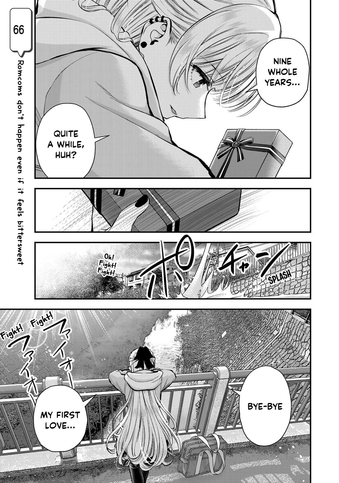 No More Love With the Girls - chapter 66 - #1