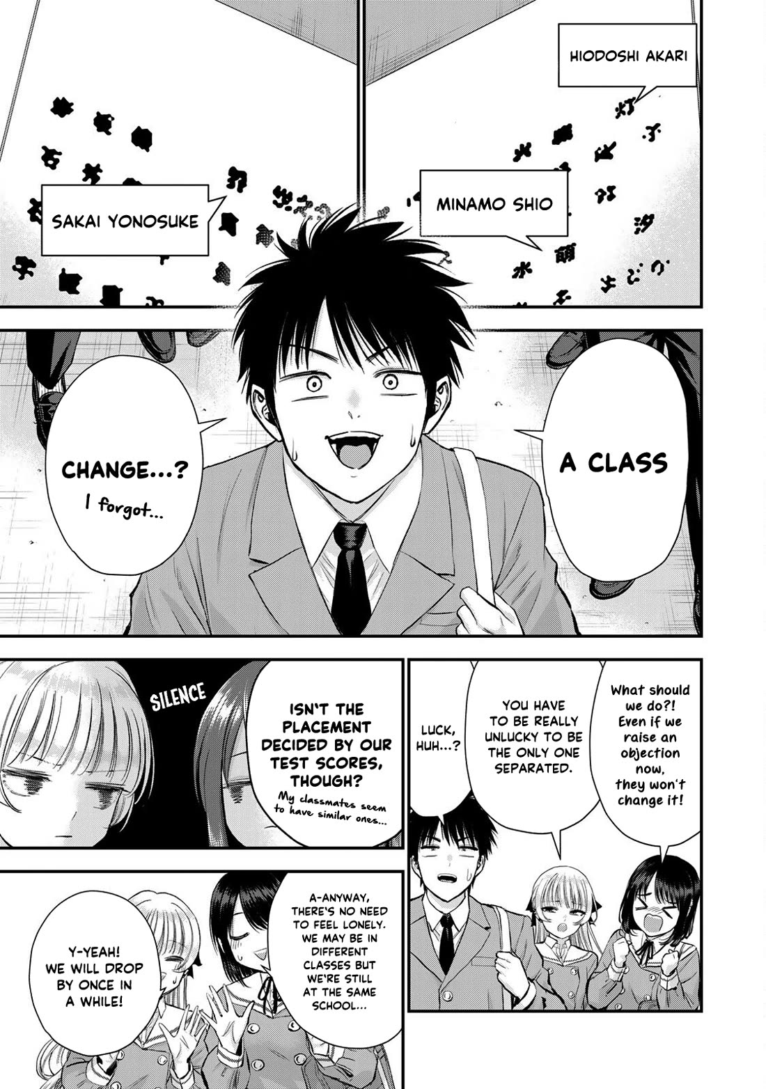No More Love With The Girls - chapter 73 - #3