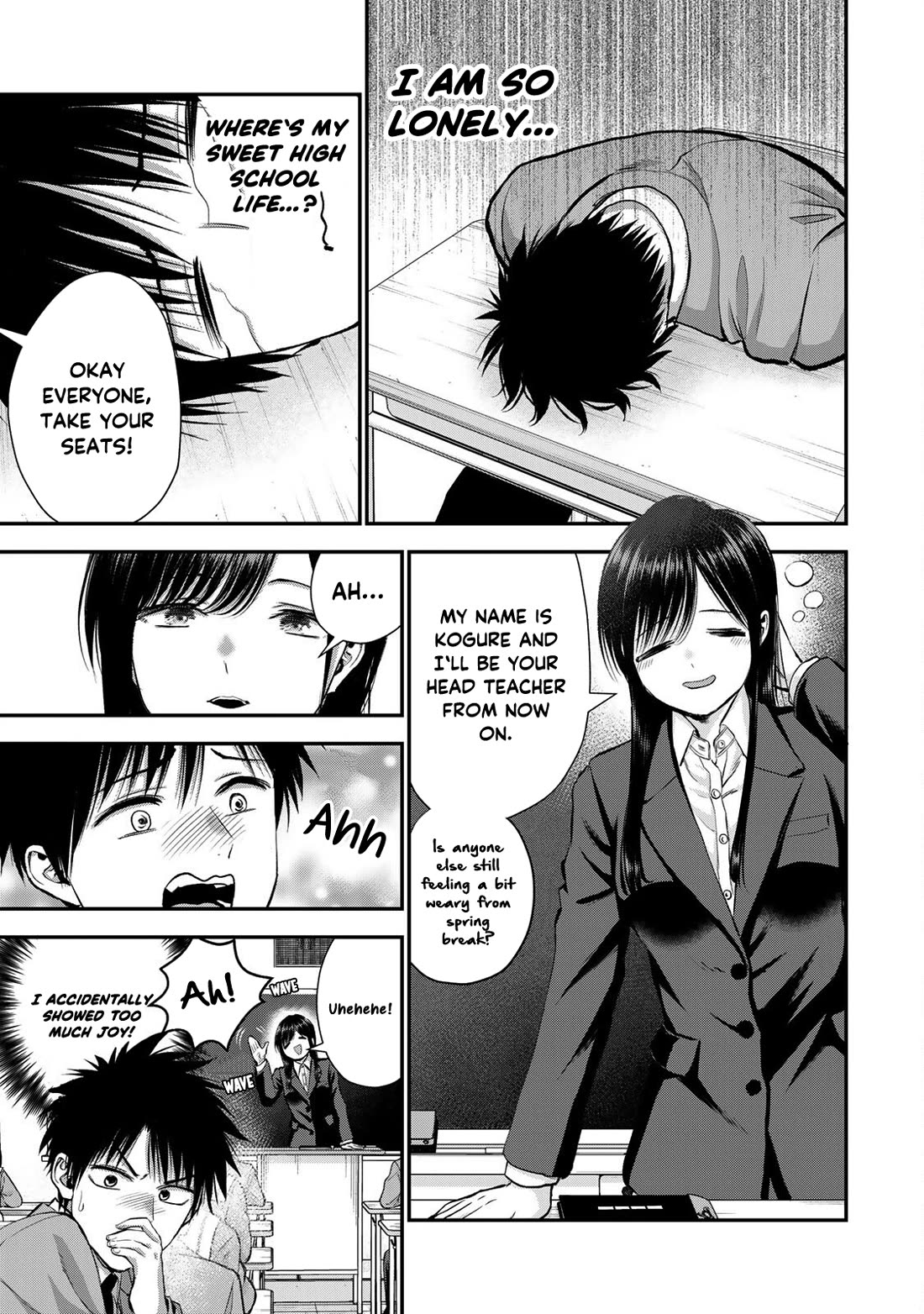 No More Love With The Girls - chapter 73 - #5