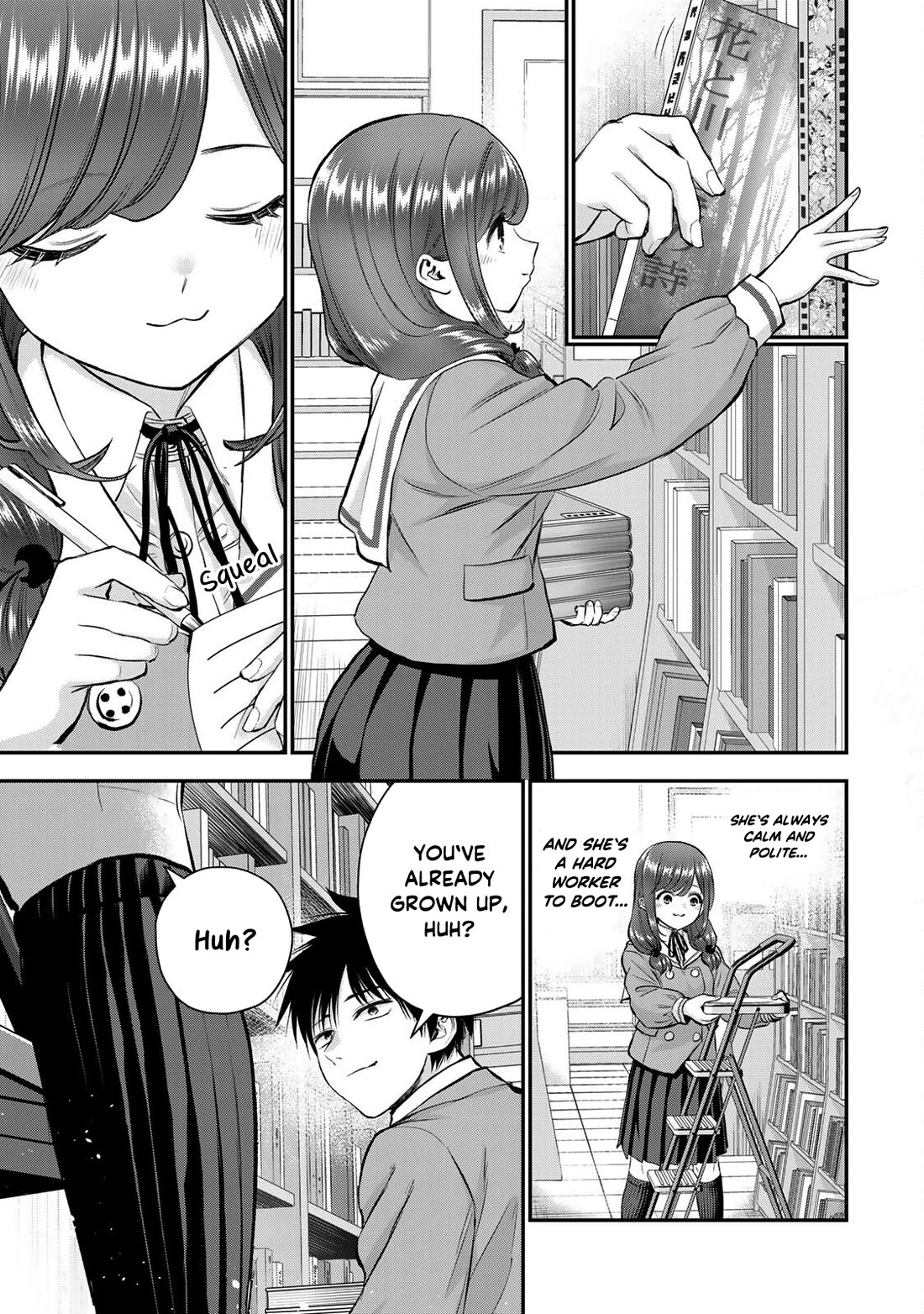 No More Love With The Girls - chapter 74 - #5
