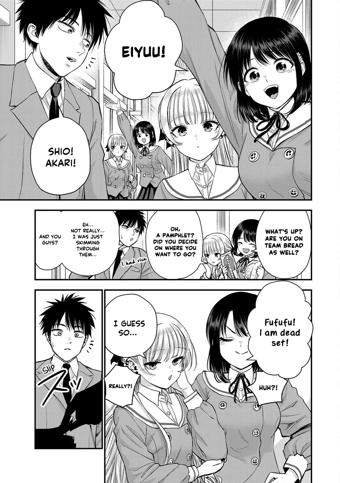 No More Love With The Girls - chapter 75 - #3