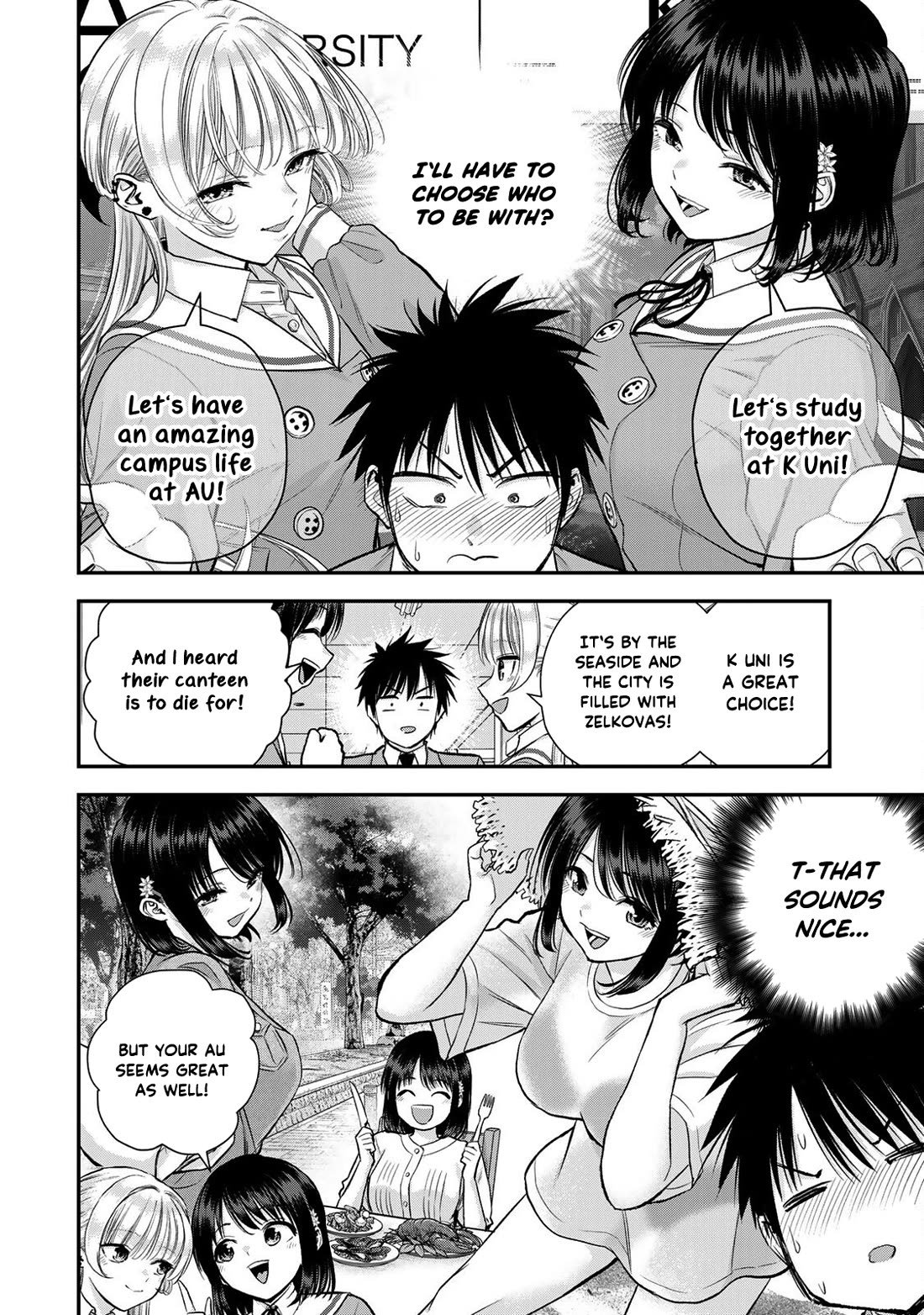 No More Love With The Girls - chapter 75 - #6