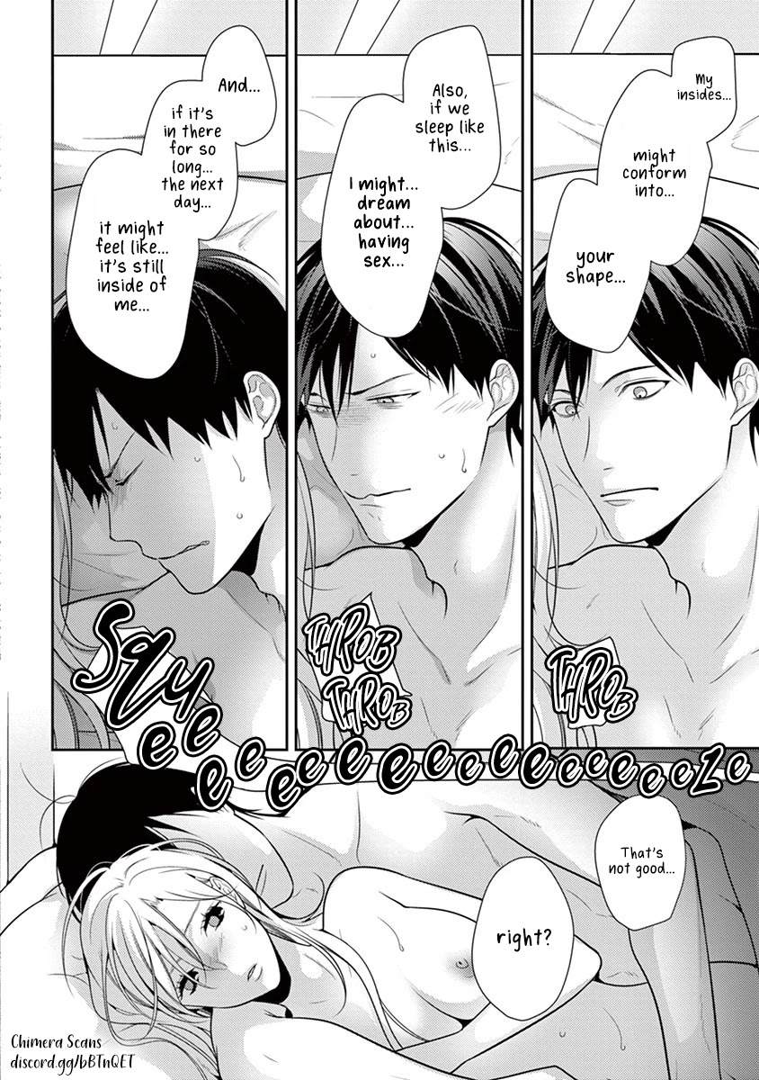 No More Questions - Let's Sleep Together - chapter 6.5 - #5