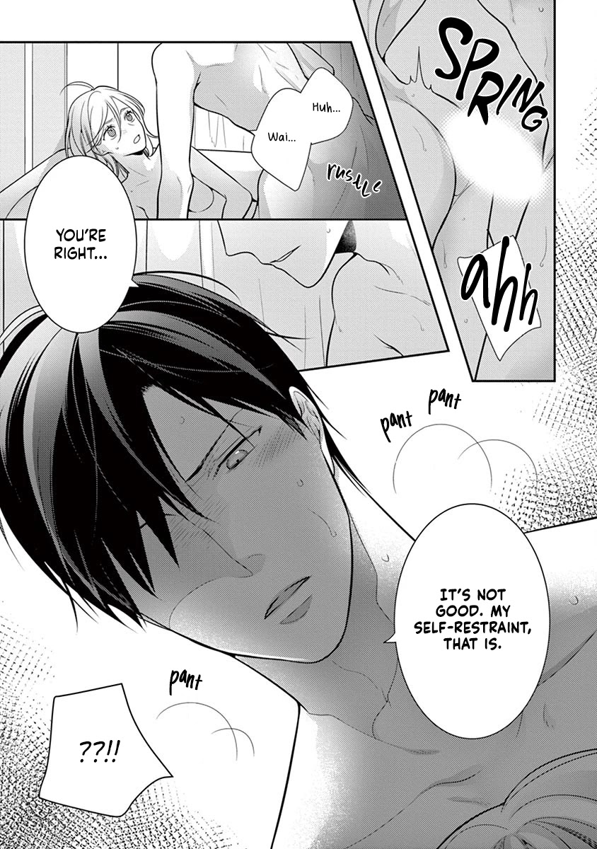 No More Questions - Let's Sleep Together - chapter 6.5 - #6