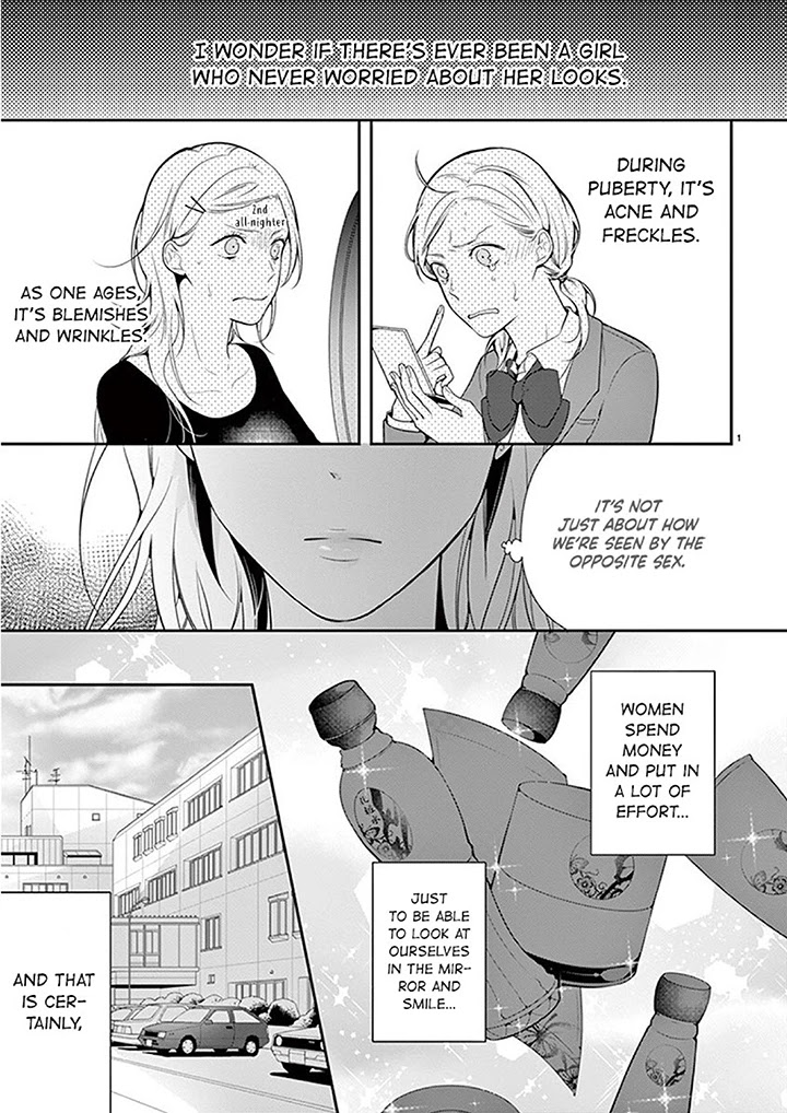No More Questions - Let's Sleep Together - chapter 6 - #2