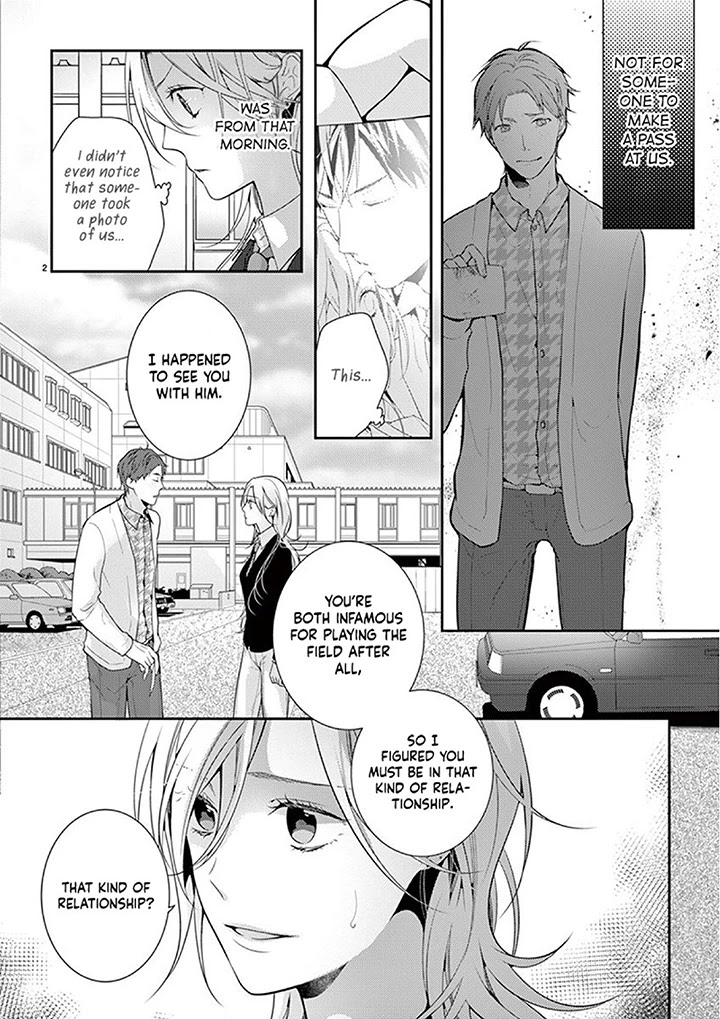 No More Questions - Let's Sleep Together - chapter 6 - #3