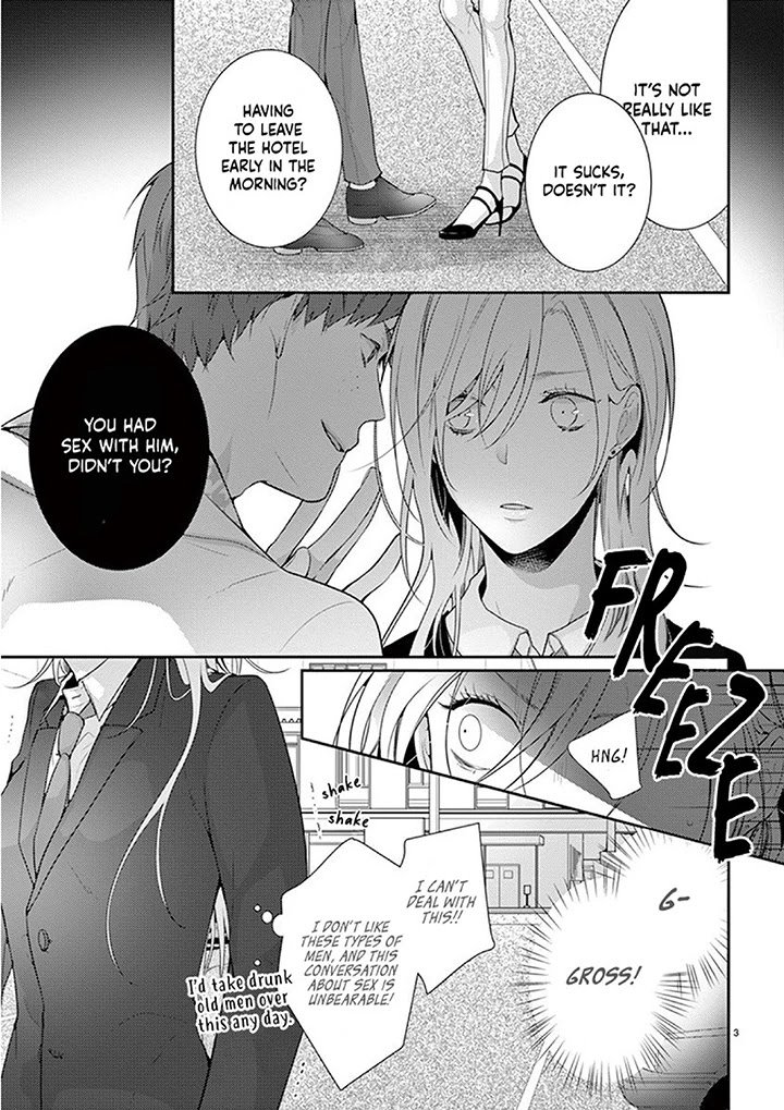 No More Questions - Let's Sleep Together - chapter 6 - #4