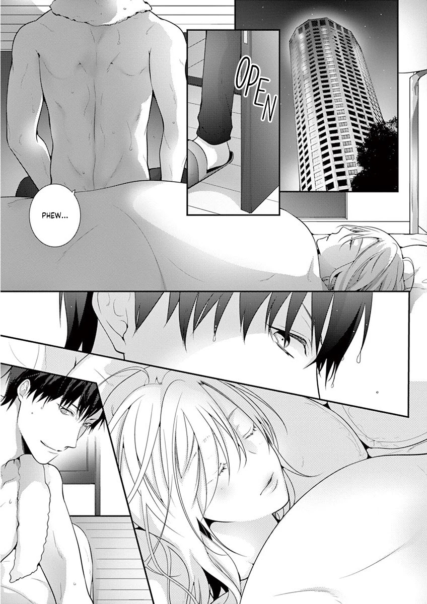 No More Questions - Let's Sleep Together - chapter 7 - #2