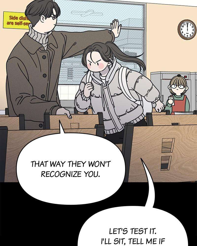 No Office Romance! - chapter 10 - #6