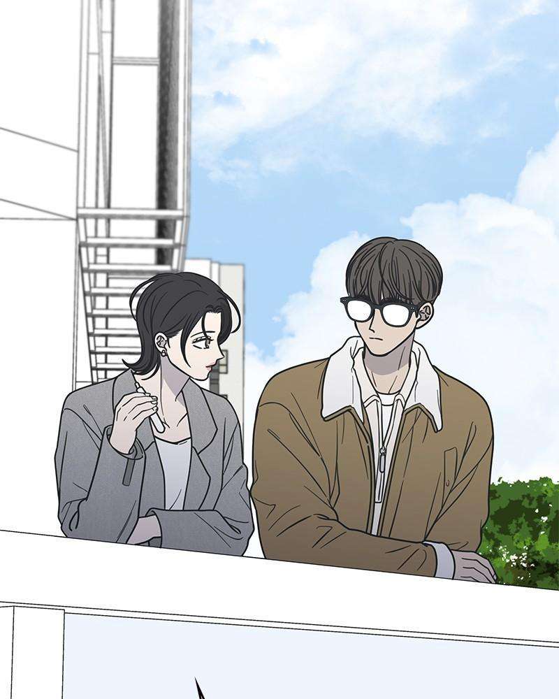 No Office Romance! - chapter 19 - #2