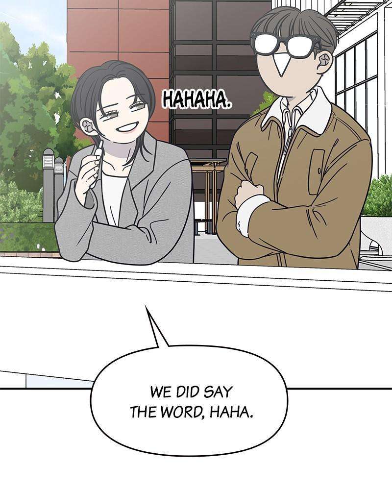No Office Romance! - chapter 19 - #6