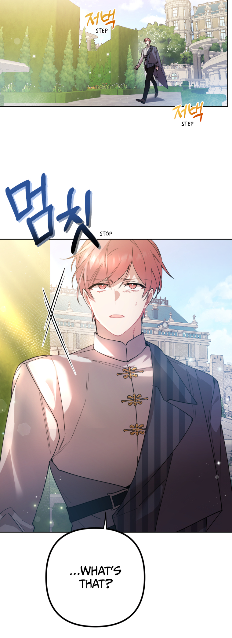 Noble Lady or Whatever, I’m Going Home - chapter 11 - #5