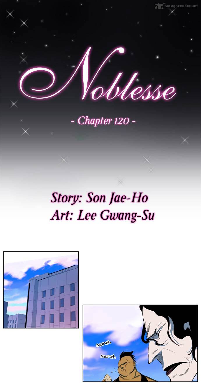 Noblesse - chapter 120 - #3