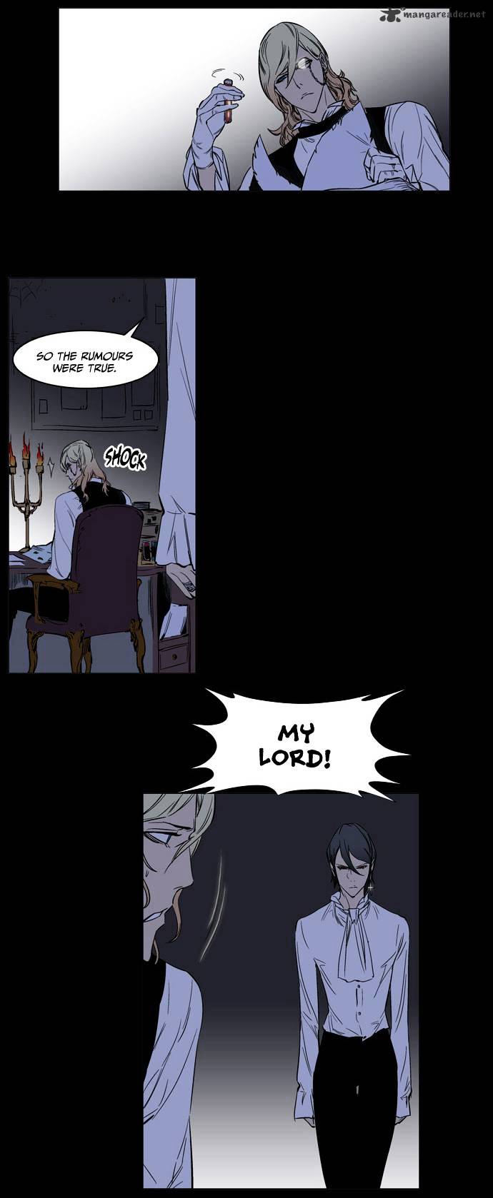 Noblesse - chapter 133 - #5