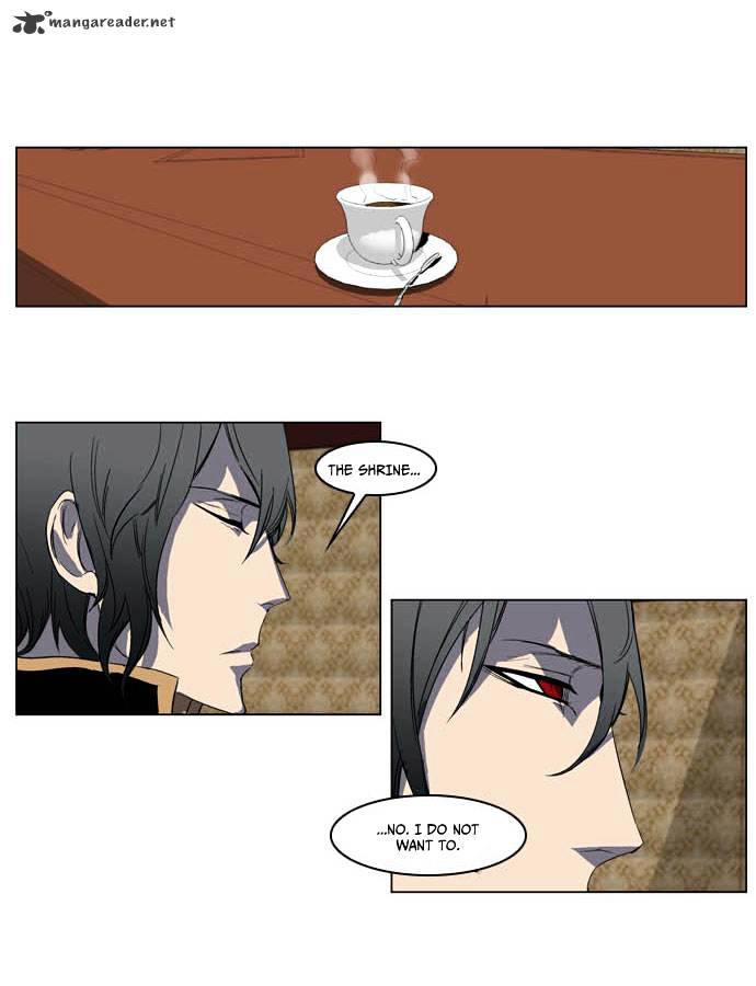 Noblesse - chapter 198 - #5
