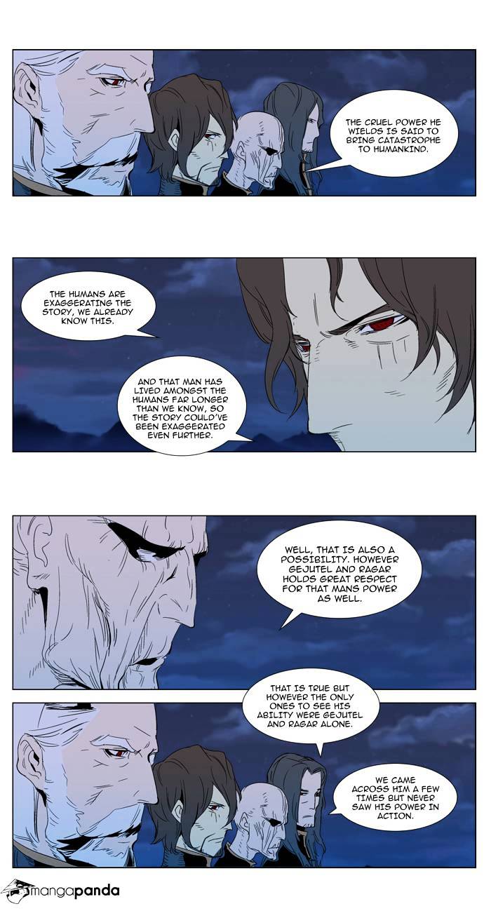 Noblesse - chapter 291 - #4