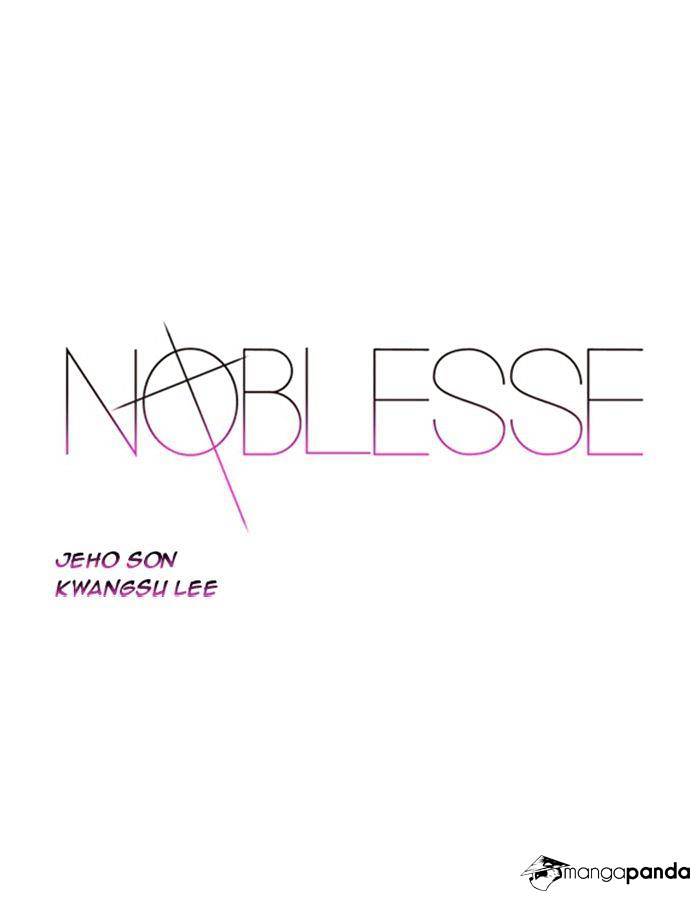 Noblesse - chapter 347 - #1