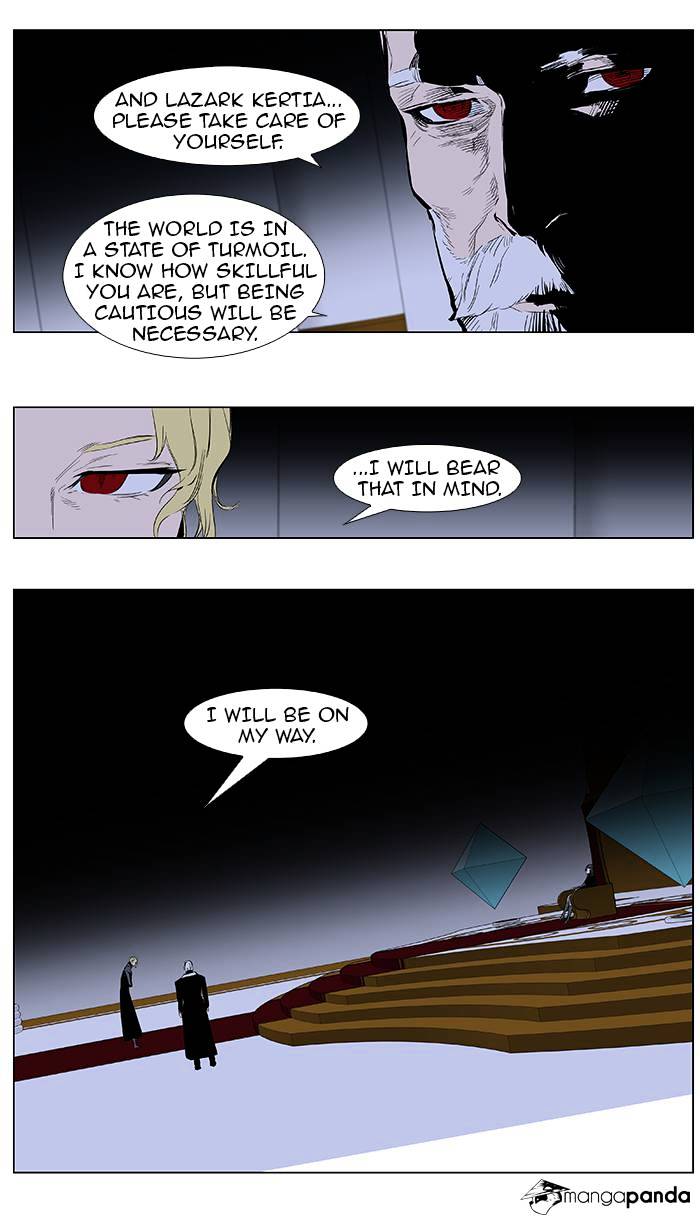 Noblesse - chapter 363 - #4