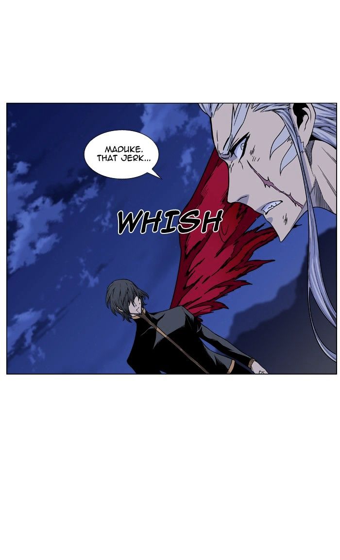 Noblesse - chapter 464 - #4