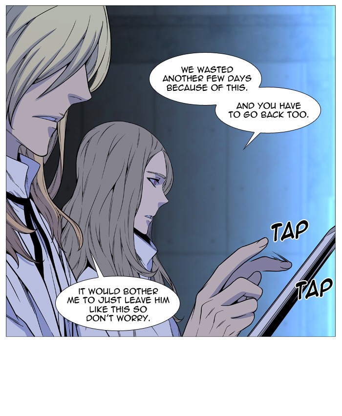 Noblesse - chapter 514 - #6