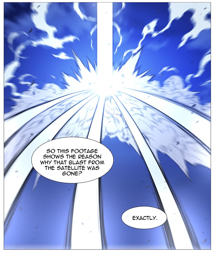 Noblesse - chapter 527 - #2
