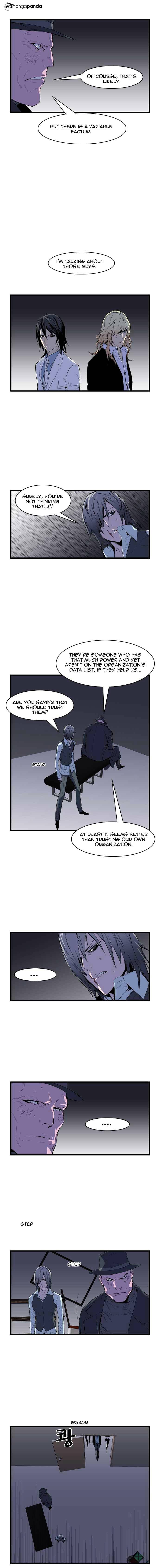 Noblesse - chapter 63 - #3