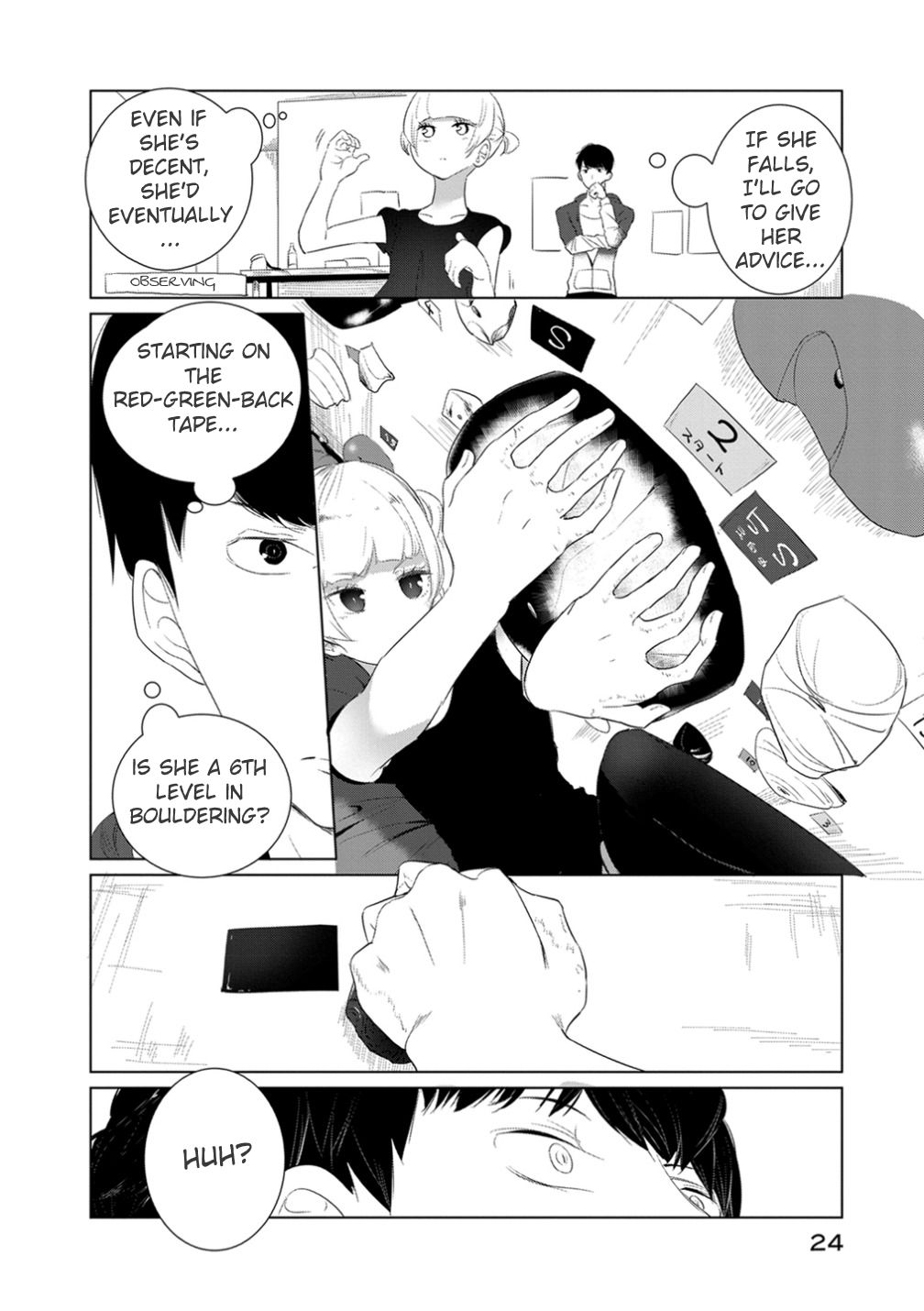 Noboru Kotera-San - chapter 10 - #4