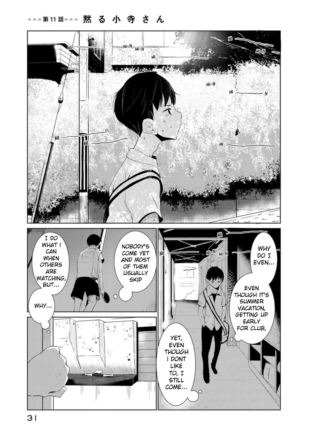 Noboru Kotera-San - chapter 11 - #1