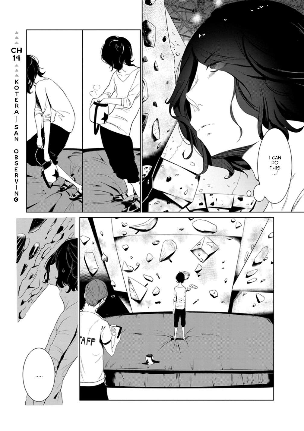 Noboru Kotera-San - chapter 14 - #1