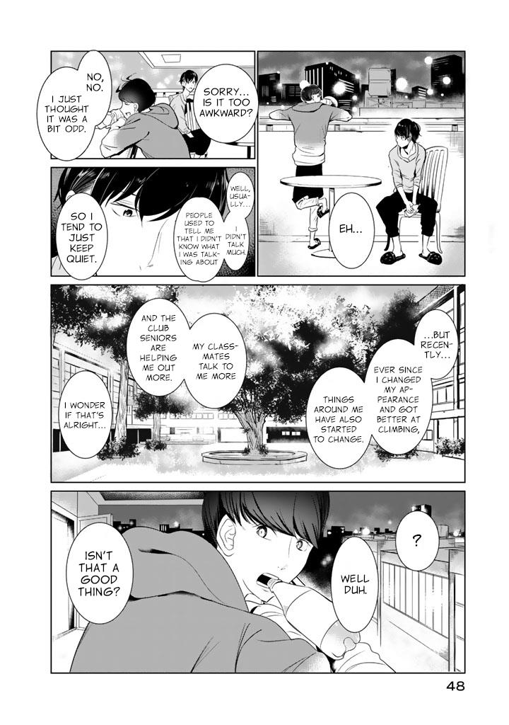 Noboru Kotera-san - chapter 18 - #6