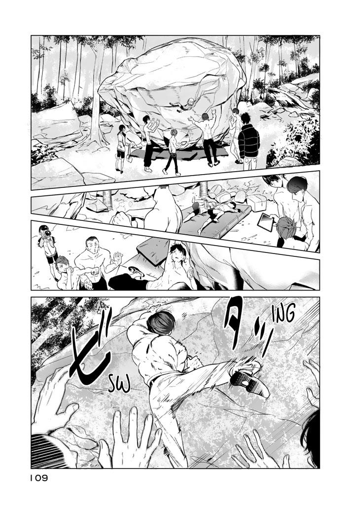 Noboru Kotera-san - chapter 21 - #3