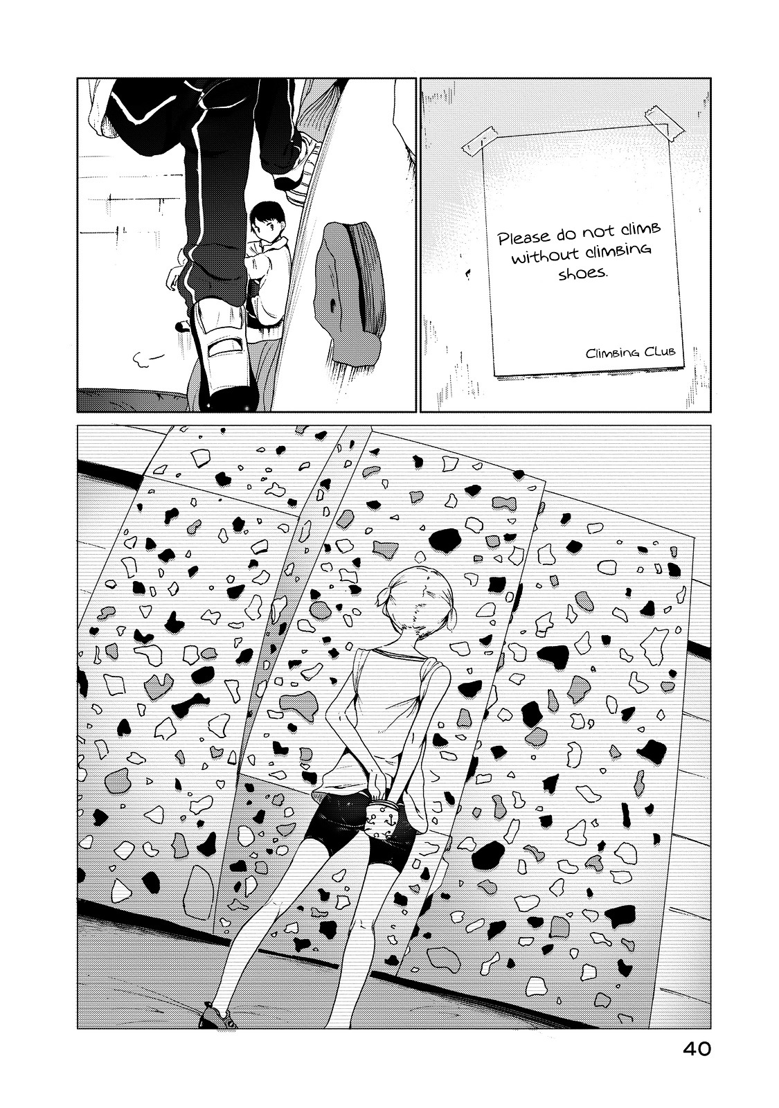 Noboru Kotera-San - chapter 3 - #2