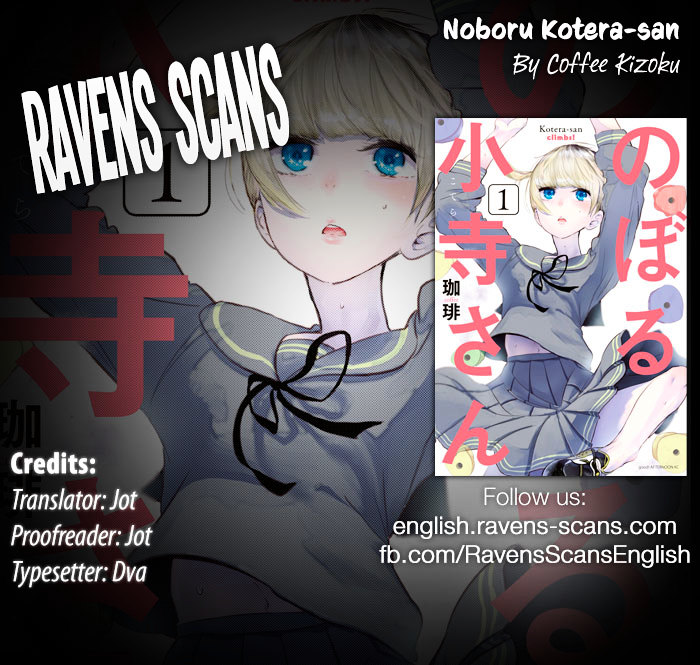 Noboru Kotera-San - chapter 4 - #1