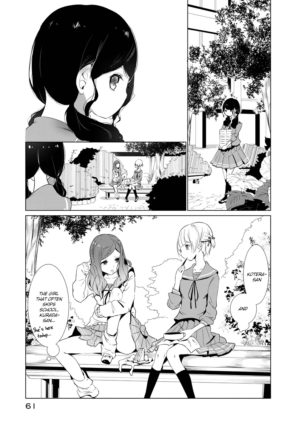 Noboru Kotera-San - chapter 4 - #6