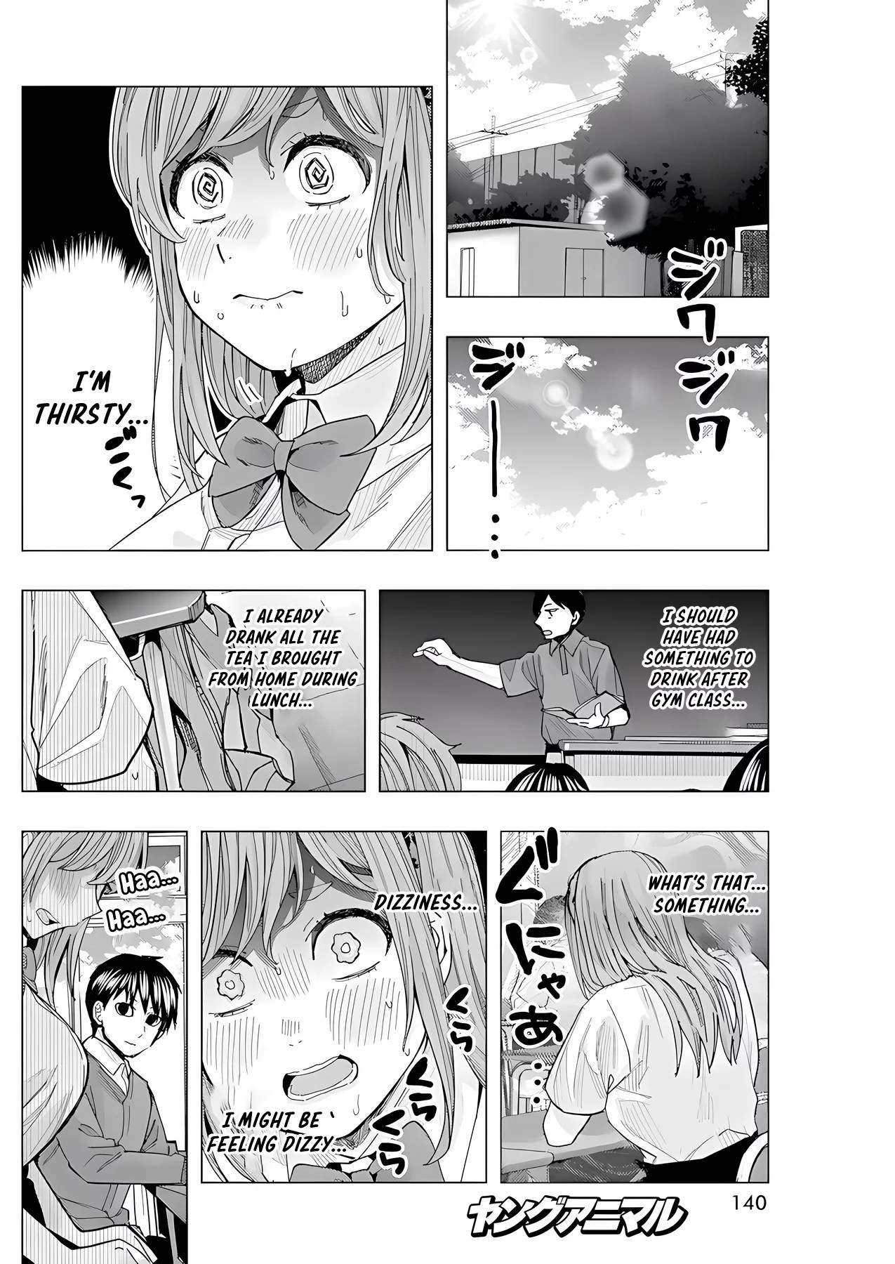 &quot;Nobukuni-san&quot; Does She Like Me? - chapter 26 - #5
