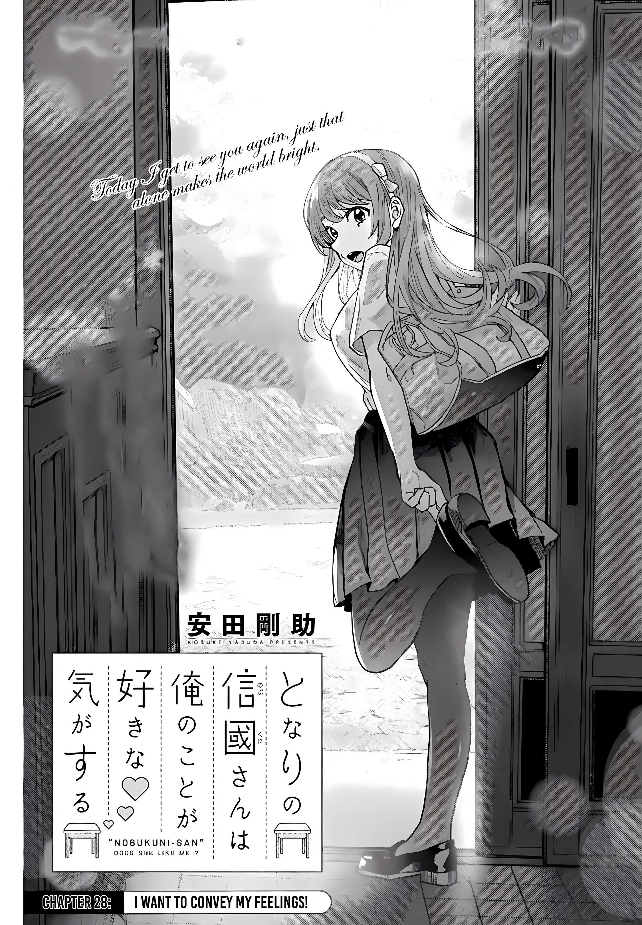 &quot;Nobukuni-san&quot; Does She Like Me? - chapter 28 - #2