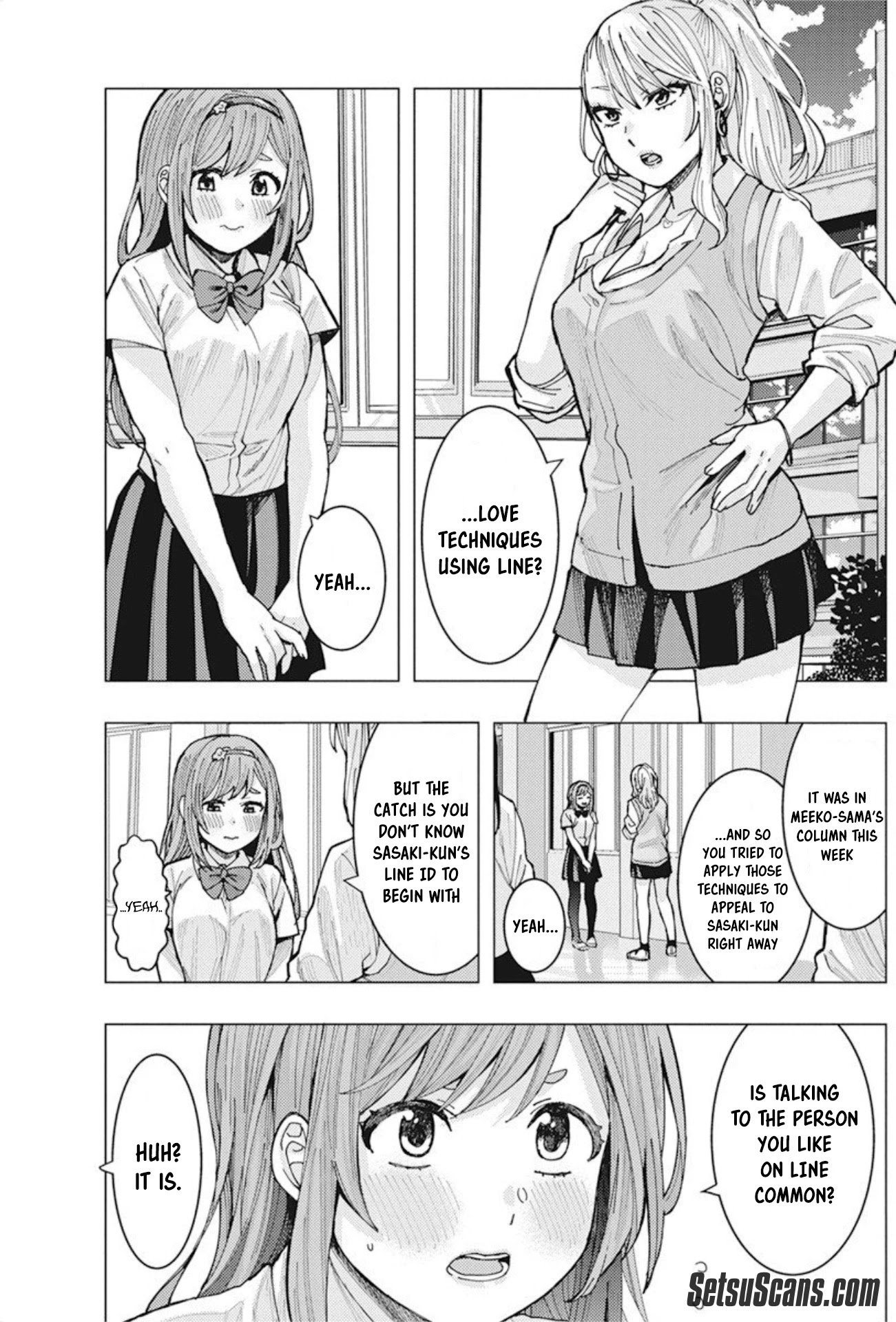 &quot;Nobukuni-san&quot; Does She Like Me? - chapter 5 - #5