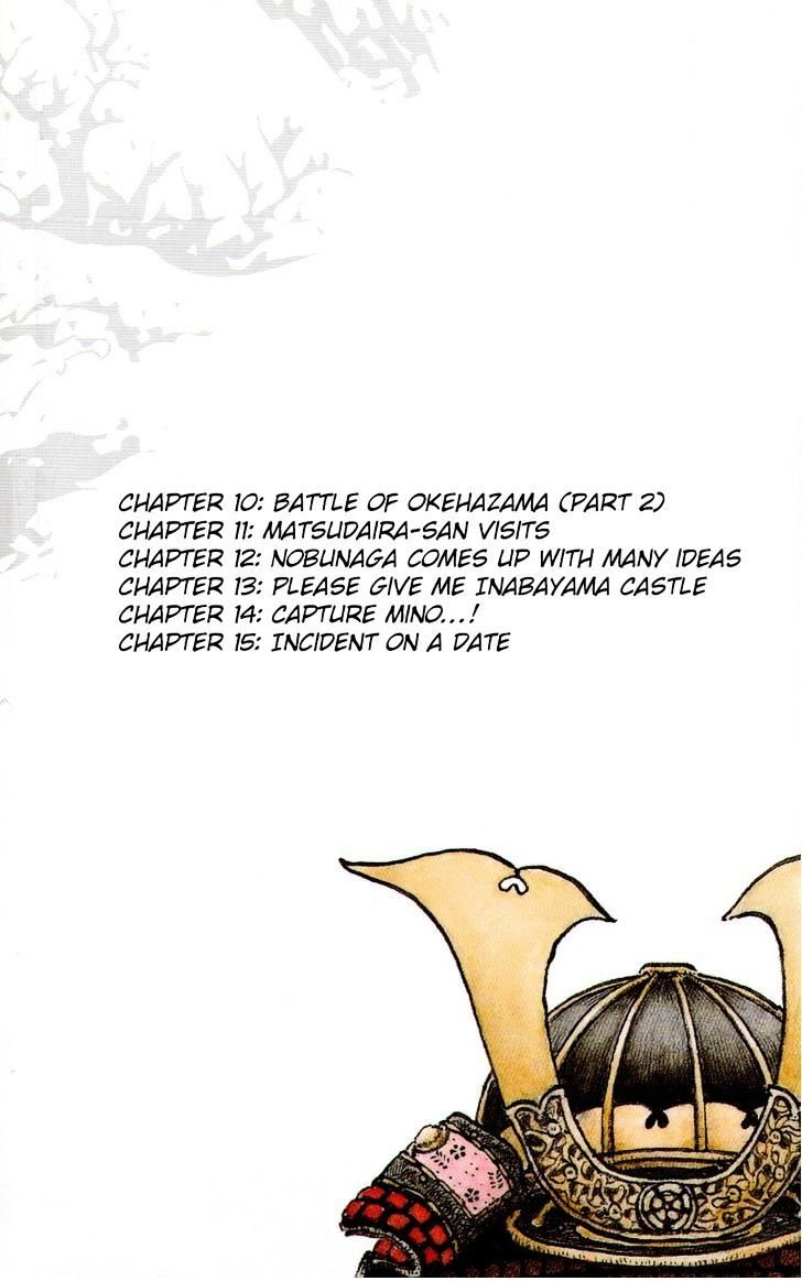 Nobunaga Kyousoukyoku - chapter 10 - #4