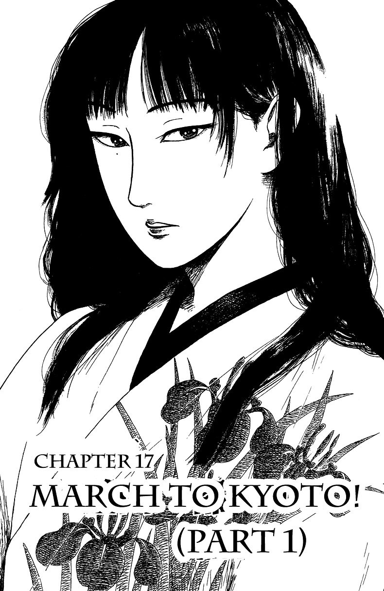 Nobunaga Kyousoukyoku - chapter 17 - #4