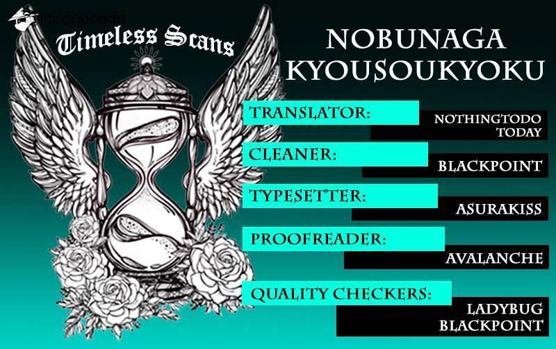Nobunaga Kyousoukyoku - chapter 20 - #1