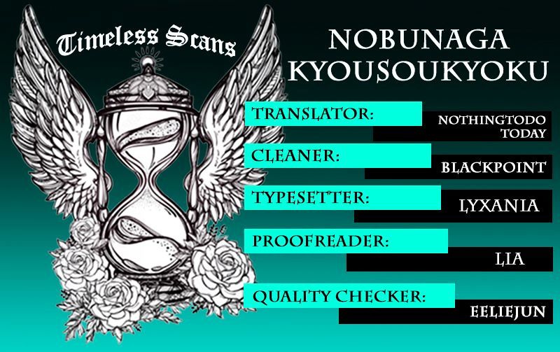 Nobunaga Kyousoukyoku - chapter 30 - #2