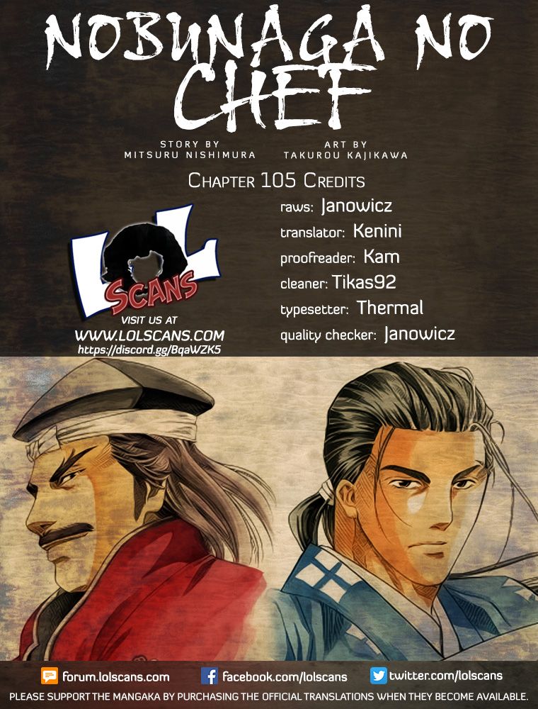 Nobunaga no Chef - chapter 105 - #2