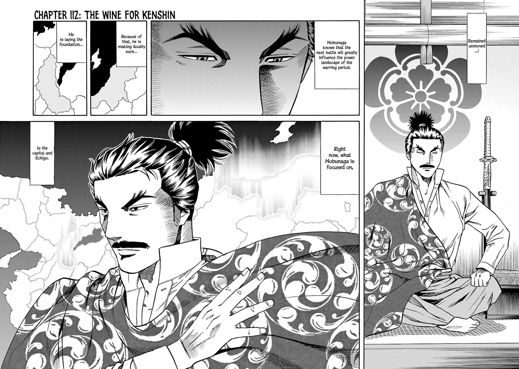 Nobunaga no Chef - chapter 112 - #4