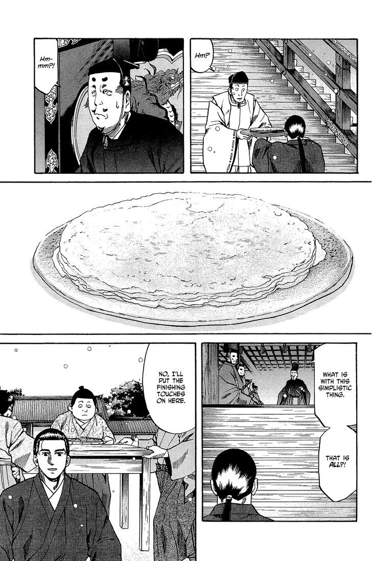 Nobunaga no Chef - chapter 51 - #6
