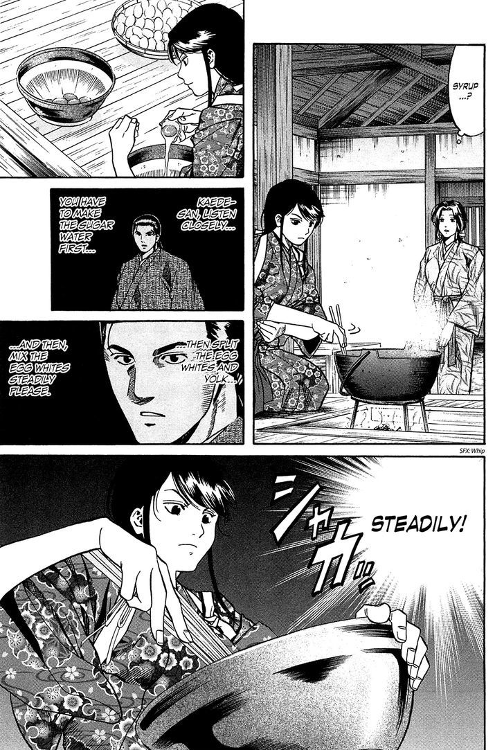 Nobunaga no Chef - chapter 56 - #6