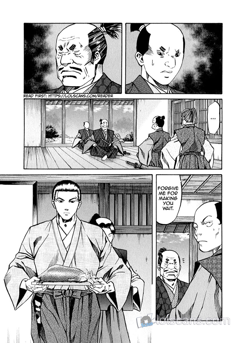 Nobunaga no Chef - chapter 87 - #4