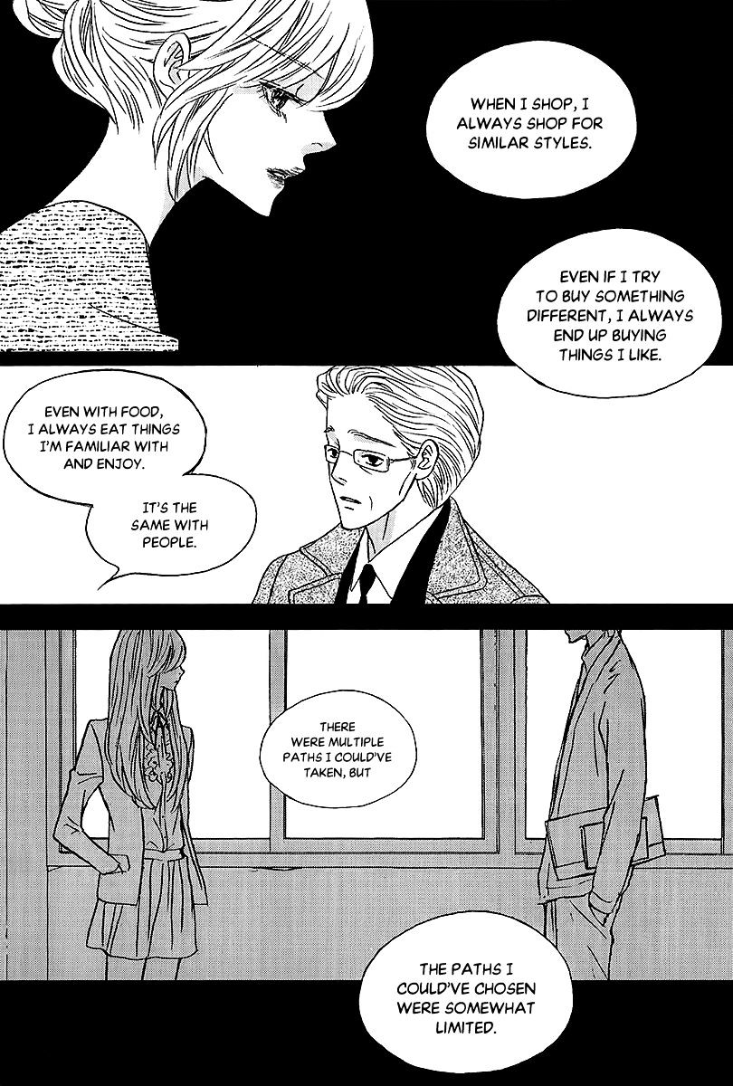Nocturne (PARK Eun-Ah) - chapter 40 - #6
