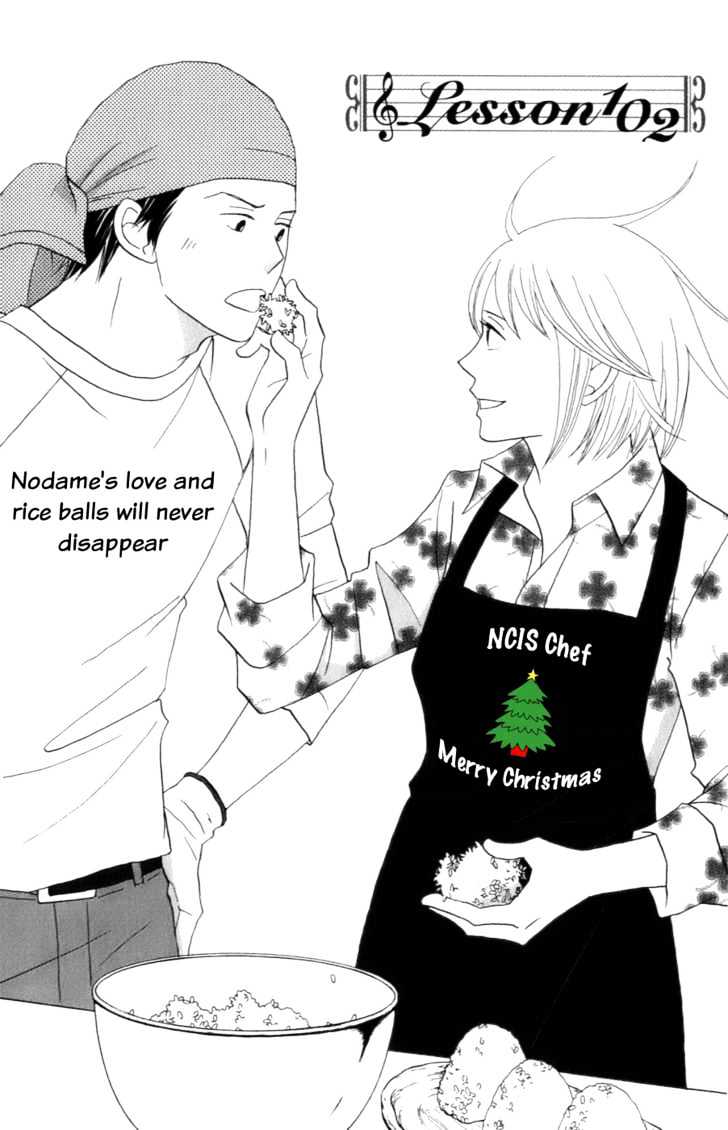 Nodame Cantabile - chapter 102 - #1