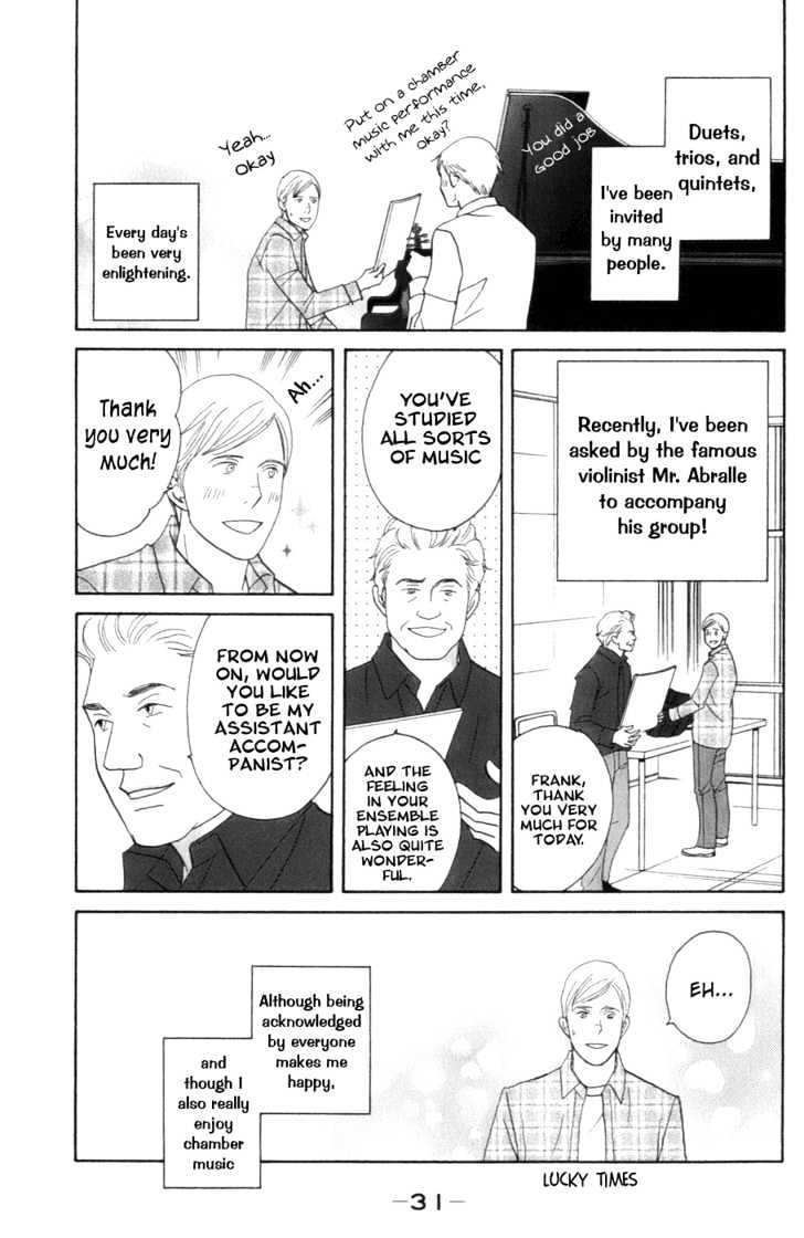 Nodame Cantabile - chapter 102 - #5