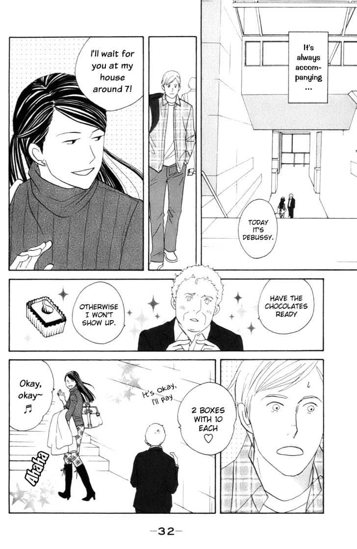 Nodame Cantabile - chapter 102 - #6
